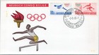 Congo 1960 17th Olympic Games  Rome Set On 2  Fdc  s