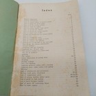 Exp b t   long Shuttlle  Electric Sewing Machine Instruction Book Vintage Read