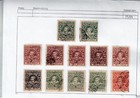 India  Cochin State Maharaja Ravi  Varma   1943 1944  Official  25  Stamps
