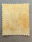 Sarawak 16   1888-1897 12c Sir Charles Johnson Brooke Stamp   Mh