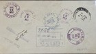 First Flight Airmail Cover St  Thomas V i  To Nuevitas Caribbean 1931 20c 5c
