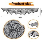 Halloween Mantle Scarf Cover 18x96  Black Lace Cobweb Fireplace Decor Party Supp