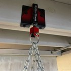 Firstlaw Fitness Joist Heavybag Mount 200lbs