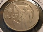 1967-1991 Russia Rouble   3-roubles   Km  various    All Are Nice  Cu ni Coins