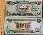 Iraq 25 Dinars 1980 Very Fine Au Banknote World Paper Money Free Shipping   