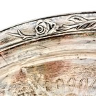 Vintage Silver Plated Decorative Serving Tray Floral Edge Engraved Center 12 In