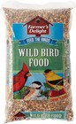 Wagners Farmers Delight Wild Bird Food Cherry Flavor 10lb Bag Bird Seed Feed Usa