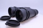 Near Mint Nikon Monarch 7 10x42 Binoculars  058