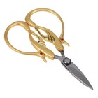  Vintage Scissors Sewing Tools Embroidery Supplies Stainless Steel