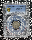  1901  Year 34 Japan 10 Sen Pcgs Au58 Lot g779 Silver  Key Date 