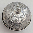 Vtg Moroccan Style Silver Plated Sugar Bowl Lidded trinket Dish Footed Ornate