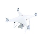 Dji Phantom 4 Pro V2 0 Quadcopter Drone With Standard Remote - Sku 2017170