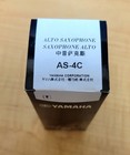 Yamaha As-4c Alto Sax Mouthpiece