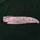Vintage Antique All Steel  Knife Stamped Working Folding Knife 12 