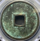 Northern Song Dynasty Da Guan Tong Bao              3 Cash H-16 423 Chinese Coin Gbca 80