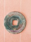 Chinese Ancient Coin Northern Song Dynasty  xiang Yuan Tong Bao 1008ad