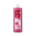 Avon Senses Soft Pink Bubble Bath 24 Oz Each Lot Of 2  Big Bottles  made In Usa 