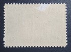 1949 Canada 50c Stamp  Official   O h m s  Sg O169 Mvlh  Very Fine  