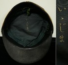 Imperial Japanese Army Original Full Dress Hat Colonel Ww2 Military Ija Ijn
