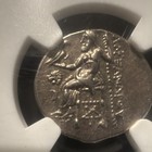 Kingdom Of Thrace Lysimachus Silver Drachm Ngc Xf 305-281 Bc Heracles Zeus