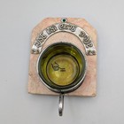 Koresh Israel Jerusalem Stone Glass Metal Handmade Hebrew Candle Holder