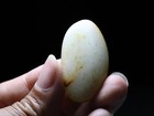 Ancient Culture Natural Hetian Old Jade Raw Stone Amulet Necklace Pendant W 15g