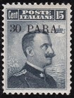 1908 Levant Constantinople    10  30 Para On 15 Cent Grey Black  Mnh  