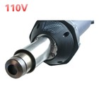 Hot Blast Torch Overlap Welding Gun Welder Pistol Tool Kit - 110v 1600w