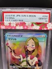 Psa10 Mina Sr 056 050 Full Art Fairy Rise Sun   Moon Japan Pokemon Card 2018 M50