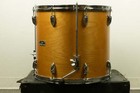 Vintage Yamaha 9000 16x18 Real Wood Floor Tom