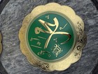 Vtg 2 Islamic Wall 12 5    Plastic Plates-prophet Muhammad Gold Arabic Calligraphy