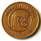 1986 Iceland 50 Aurar Coin Shrimp Dreki The Dragon Animal Wildlife Europe
