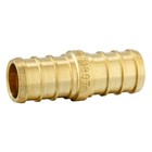 Efield 10 Pcs Pex 3 4  X3 4  Straight Coupler Barb Crimp Brass Fitting lead Free