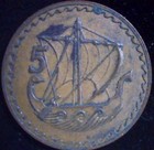 Cyprus - 1963 - 5 Mils