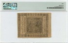 February 17  1 Continental Currency 1776 Cc-23 Pmg Au50