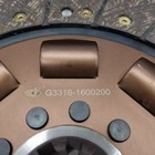 Yuchai Engine Clutch Plate G3316-1600200 430 240 10 44 6