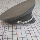 East German Nva Military Peaked Visor Cap Hat Gray W  Blue Trim Size 56 1986