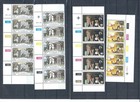 South Africa Stamps   1979 Control Strips Lot Mnh  Tellurometer  Etc   aw037 