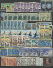 Philippines - Used Commemoratives  Regulars And Airmails In Multiples - 4 Pages