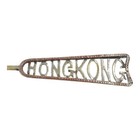 Hong Kong Souvenir Spoon Collectible Pierced Cutout