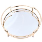 Round 12  Mirror Decor   Golden Tray  Plateau  Bandeja  Metal Mirror Serving    