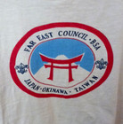 Vintage T-shirt 1957 Far East Council Boy Scouts Of America Japan  
