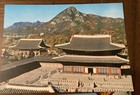 Vintage Korean Postcards  5 Cards  Unposted  1960   s 