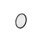Tiffen 62mm Uv Protection Filter 62uvp