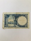 Pakistan 1 Rupee 1950s P-9 Abdul Qadir Signature Rare