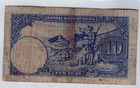 China  10 Yuan Central Bank Of China 1942