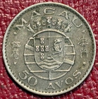 1973 Portugal   Macau  portuguese Colony  50 Avos Coin-jul305