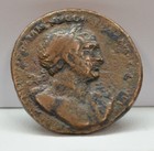 Roman Empire Trajan Ad 107-110 Ae As  ktm10176