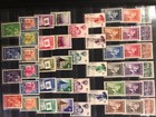 South Vietnam Stamp 1951-1975 Completed Set 