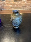 Antique Handcrafted Copper Or Brass Middle Eastern Islamic Vase W  Arabic Script